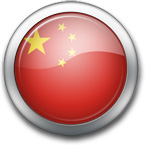 China Flag