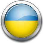 Ukraine Flag